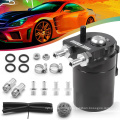 XUZHONG Universal Car Oil Catch Can Kit Reservoir Tank Breather Aluminum Dual Cylinder Polish Baffled Engine Air Oil